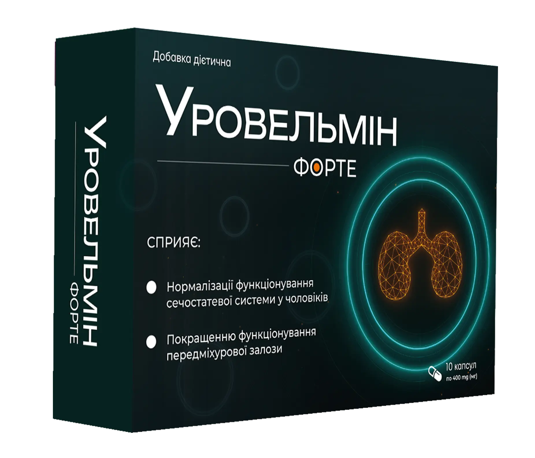 Упаковка капсул комплексу для підтримки чоловічого здоров'я